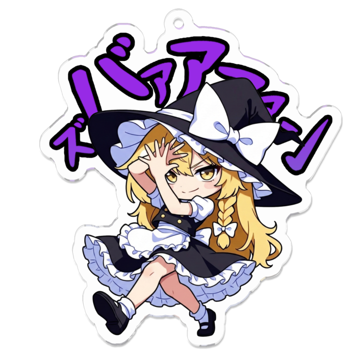 アクリルキーホルダー - 70 x 70 (mm)(1)