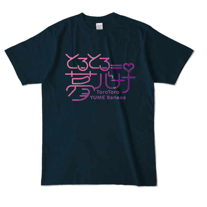 サイズ L - ネイビー (グラデーションロゴ)