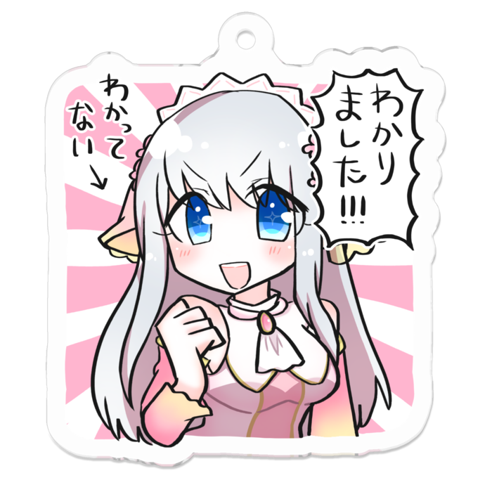 アクリルキーホルダー - 50 x 50 (mm)