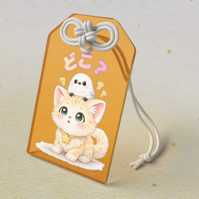 アクリルお守り - 50 × 80mm(3)