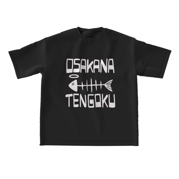 ビッグシルエットTシャツ - L - 正面