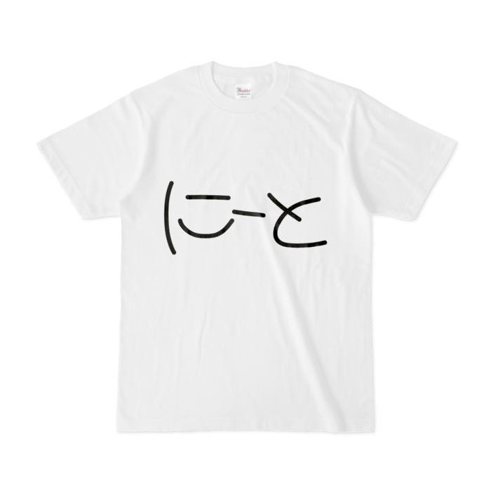 Tシャツ - S - 白