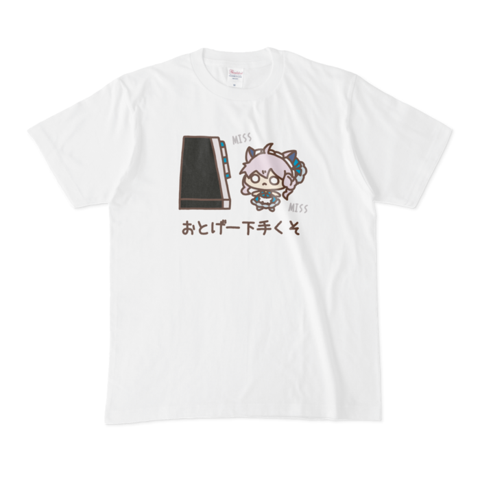 Tシャツ - M - 白