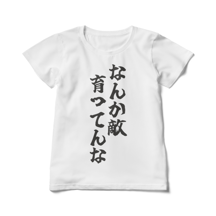 レディースTシャツ - L - 白