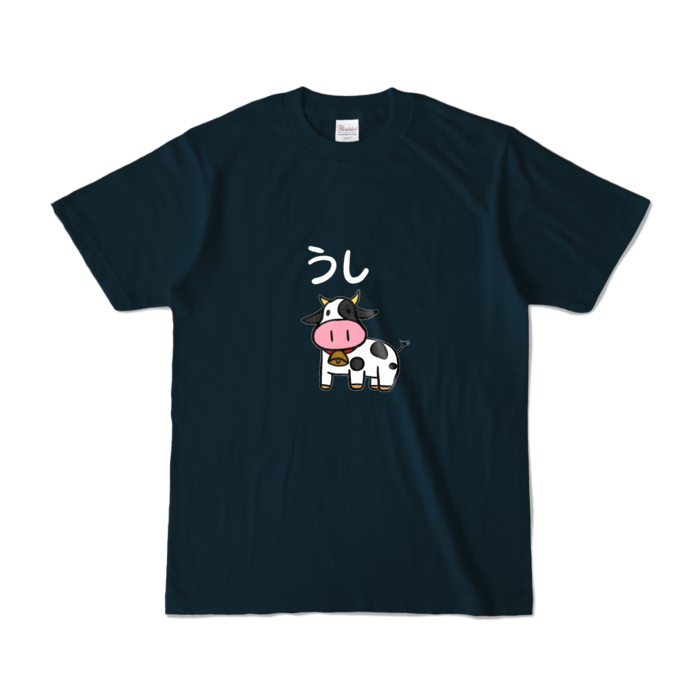 カラーTシャツ - S - ネイビー (濃色)
