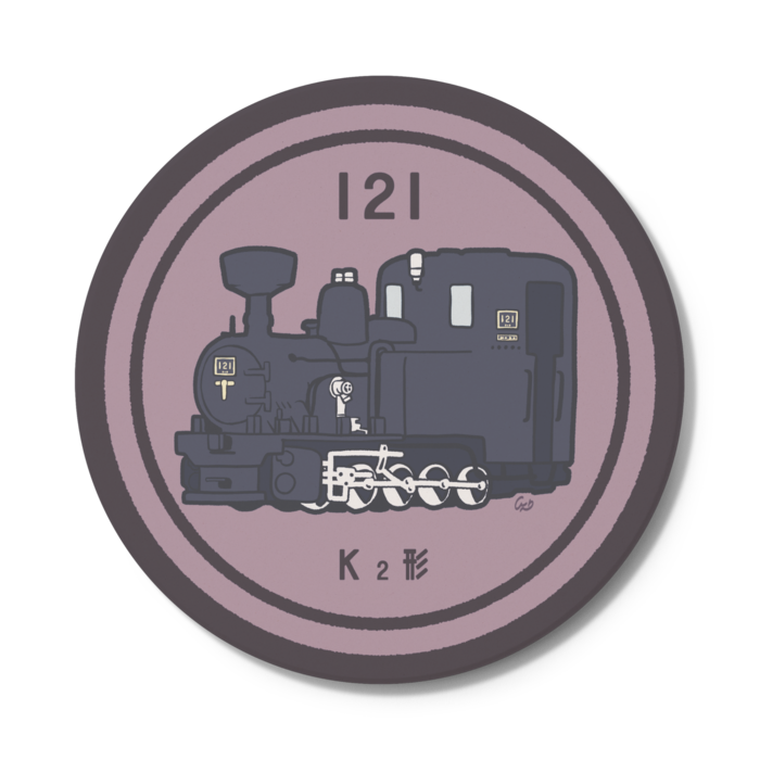 K121