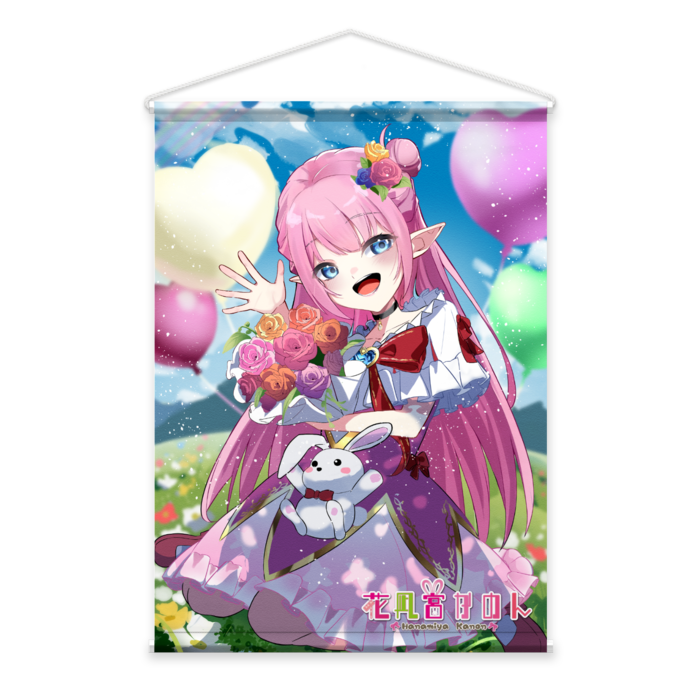 タペストリー - B2縦 - ダブルスエード