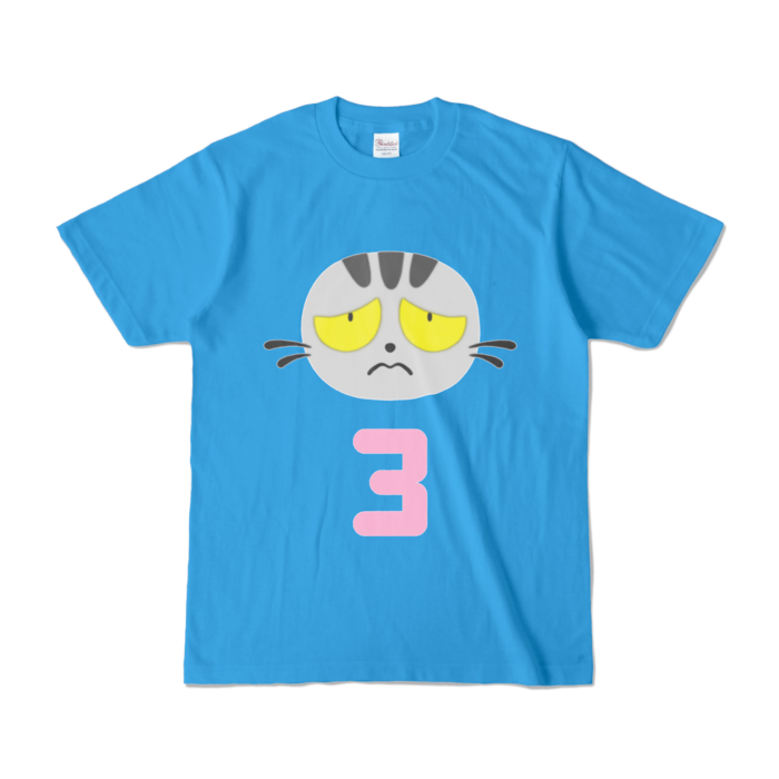 Tシャツになったブー - S - ターコイズ (濃色)