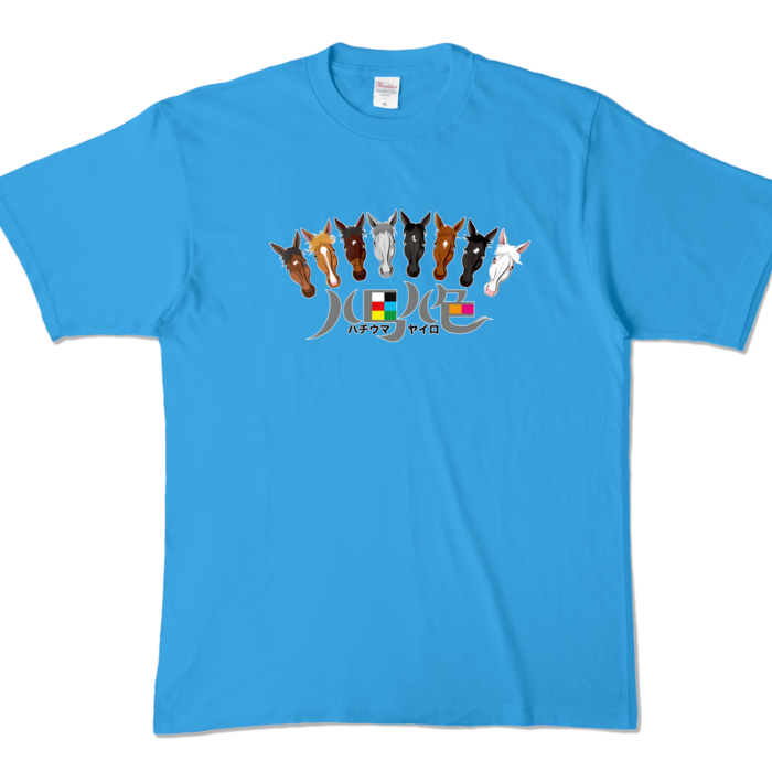 カラーTシャツ - XL - ターコイズ (濃色)
