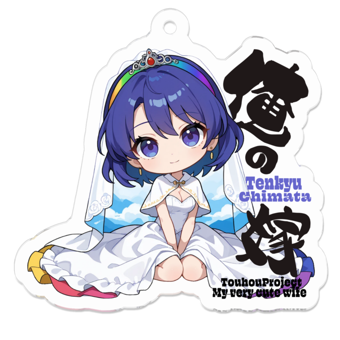 アクリルキーホルダー - 50 x 50 (mm)