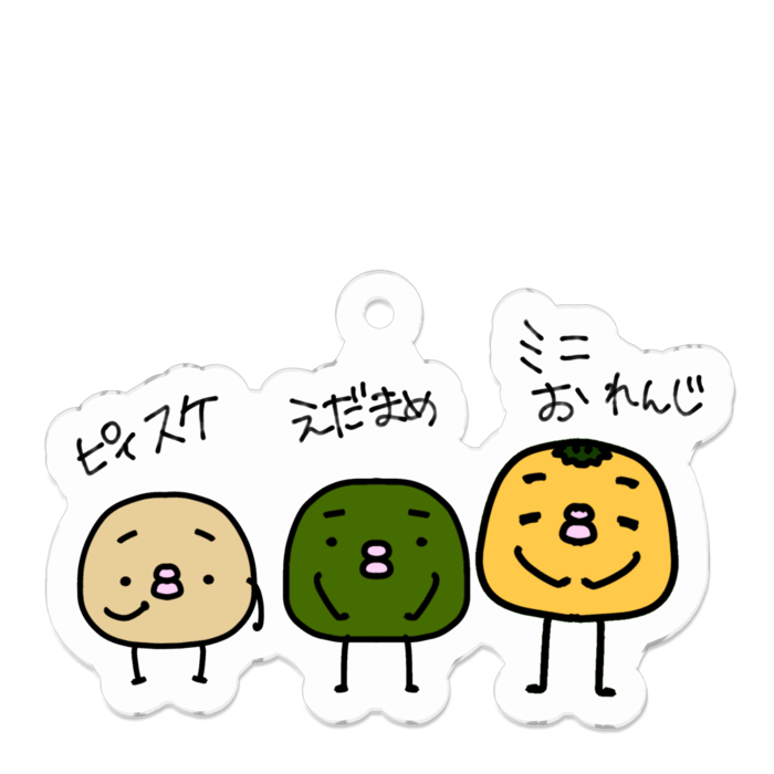 アクリルキーホルダー - 50 x 50 (mm)