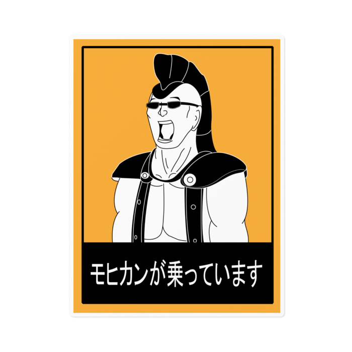 ステッカー - 160 x 160 (mm)