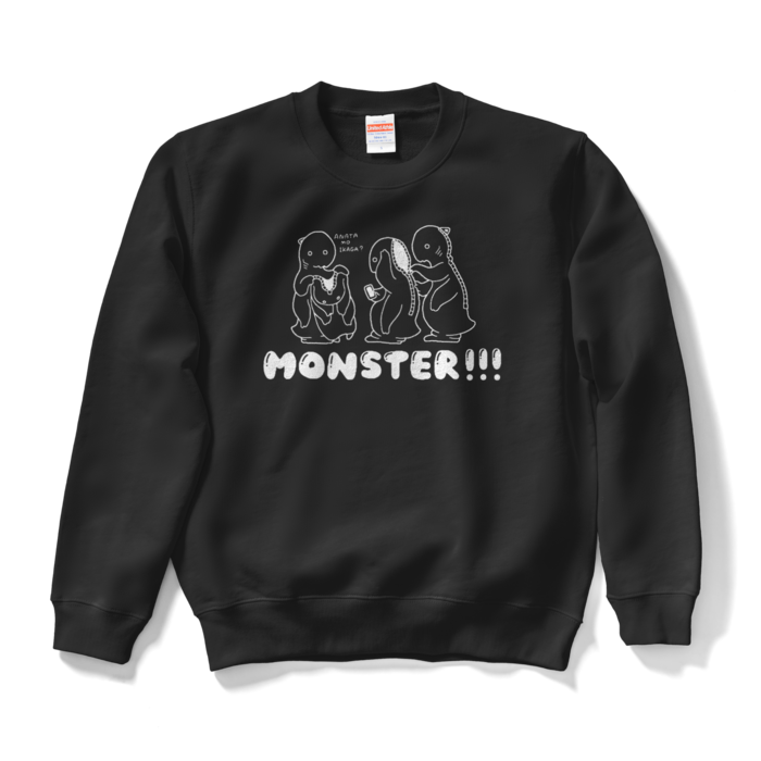 スウェット - S - ブラック