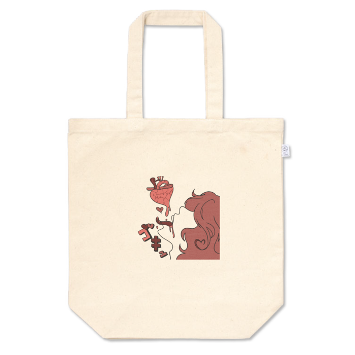 トートバッグ - M - プリント面積小