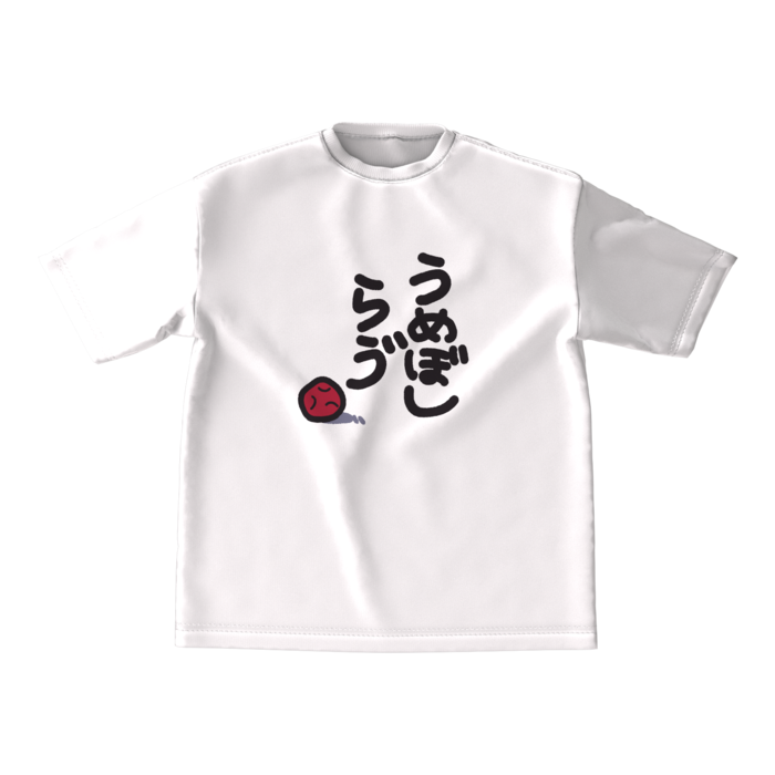 ビッグシルエットTシャツ - M -【白】