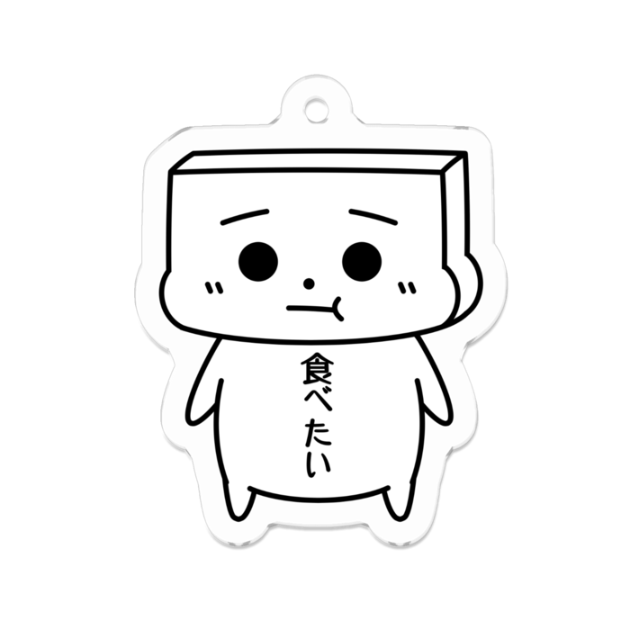 アクリルキーホルダー - 50 x 50 (mm)