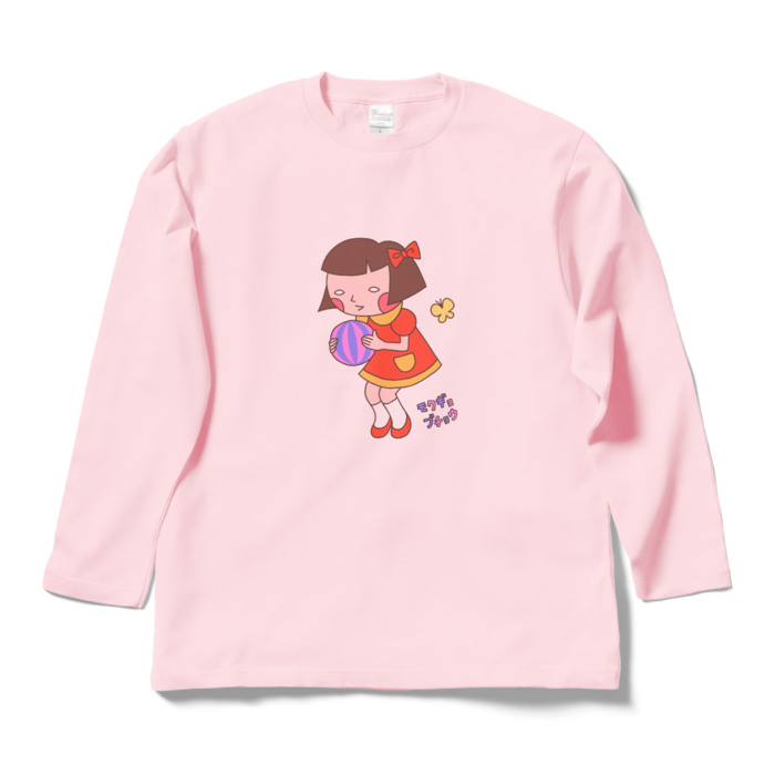 ロングスリーブTシャツ - L - ライトピンク