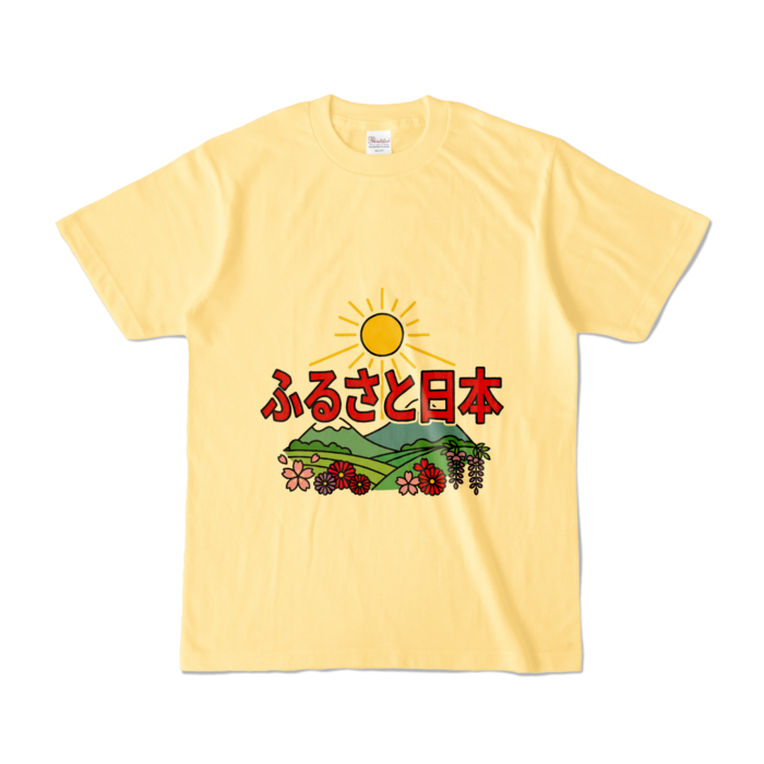 カラーTシャツ - S - ライトイエロー （淡色）
