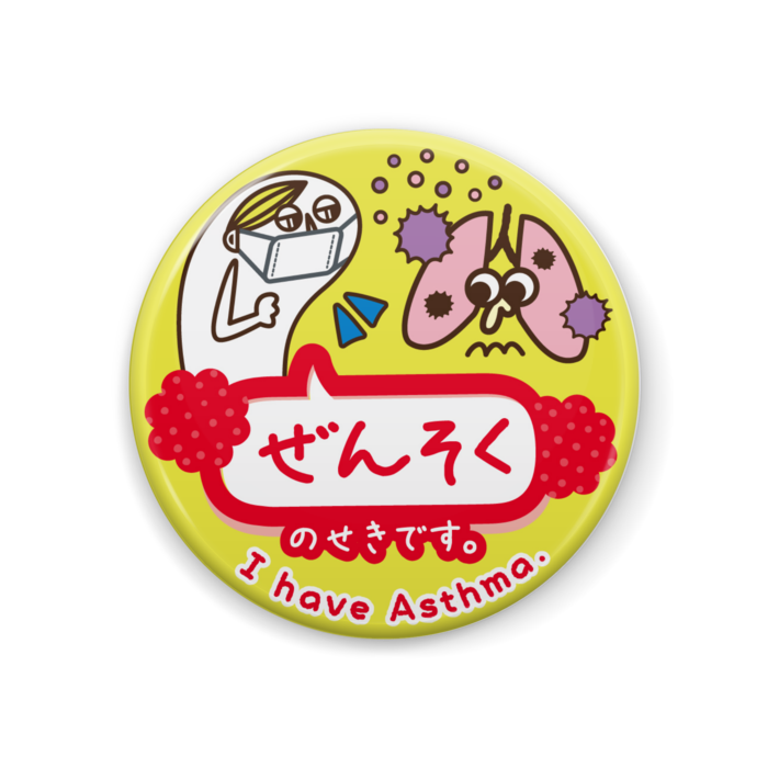 缶バッジ - 44mm