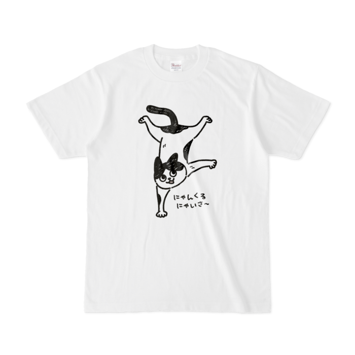 Tシャツ - S - 白