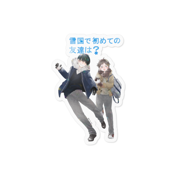 ステッカー - 100 x 100 (mm)