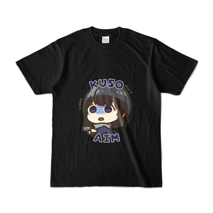 カラーTシャツ - S - ブラック (濃色)