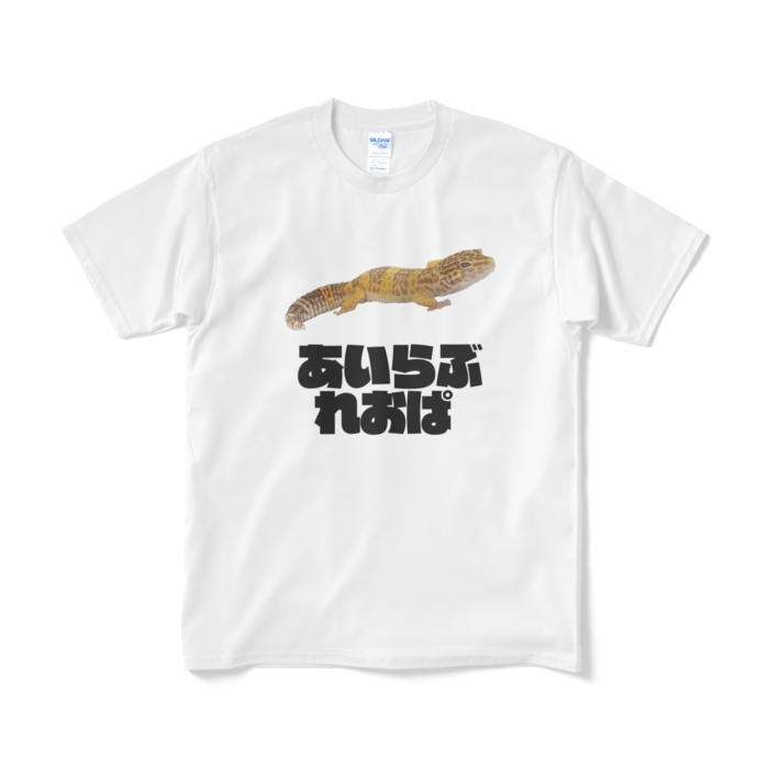 Tシャツ（短納期） - M - ホワイト