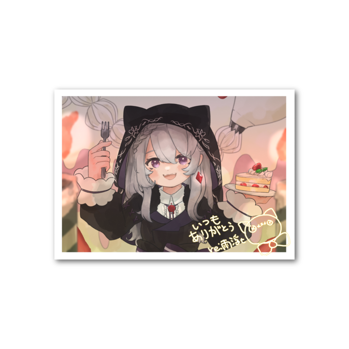 フォト風カード (フチとメッセージ有)