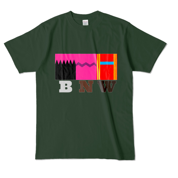 カラーTシャツ - L - フォレスト (濃色)