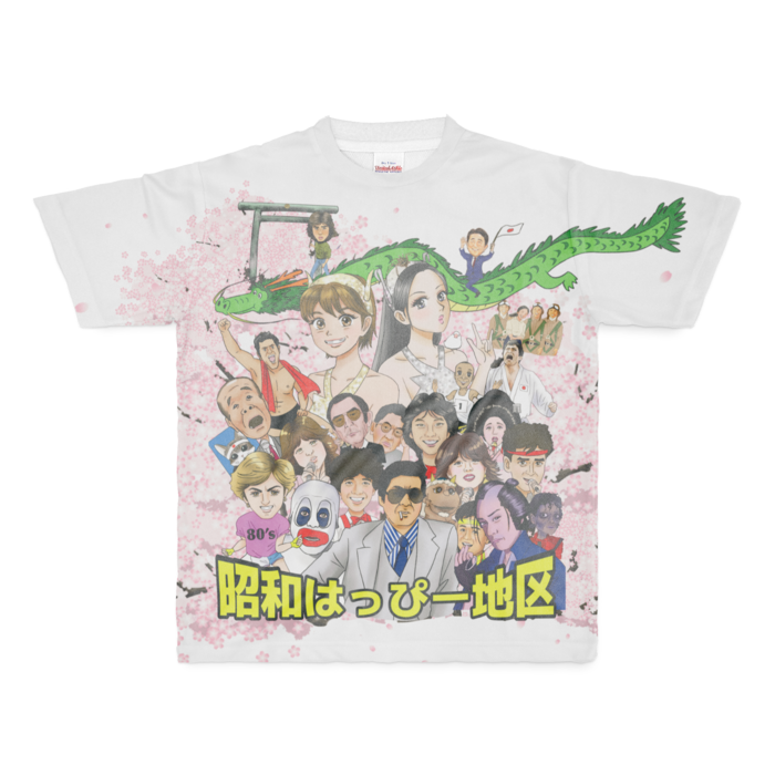 フルグラフィックTシャツ - M - 正面印刷のみ