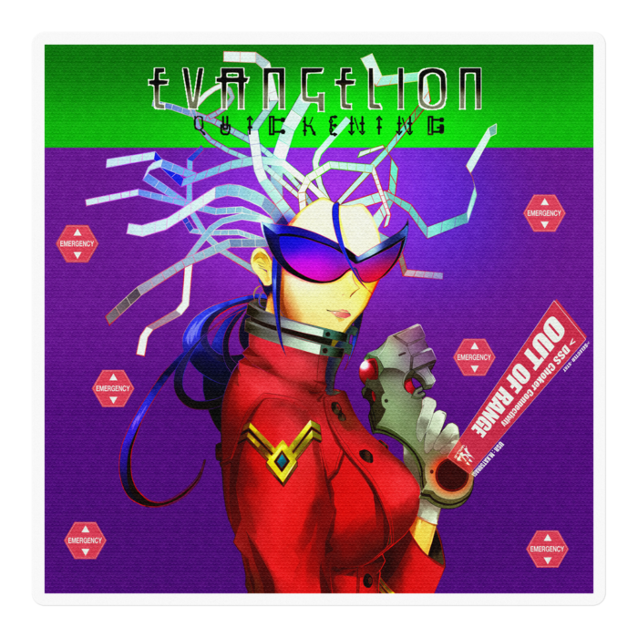 ステッカー - 100 x 100 (mm)