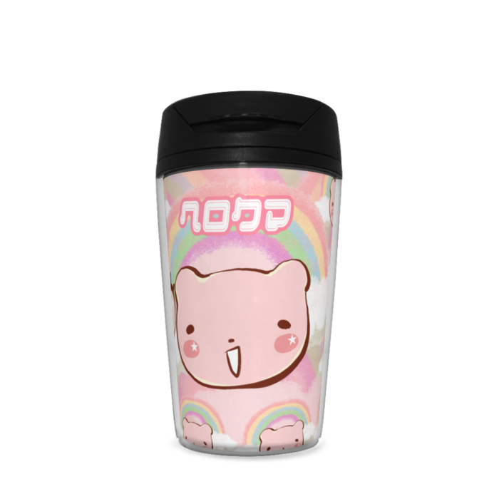 タンブラー - 350ml