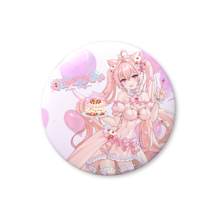 缶バッジ（バリュー） - 56mm