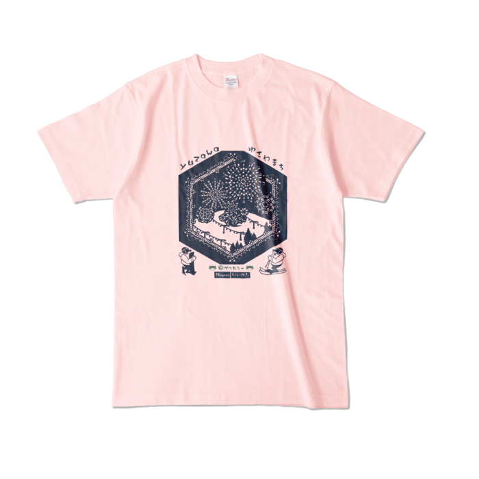 カラーTシャツ - L - ライトピンク (淡色)