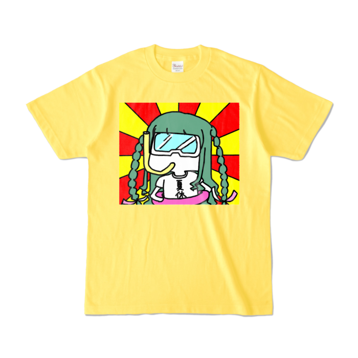 カラーTシャツ - S - イエロー (濃色)