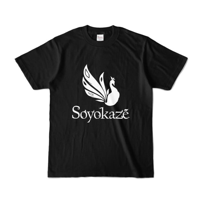 カラーTシャツ - S - ブラック(モノトーン)