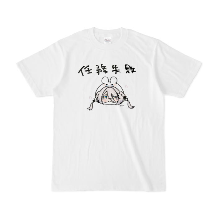 任務失敗 - S