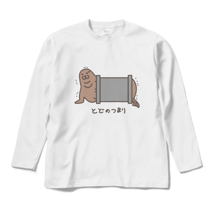 ロングスリーブTシャツ - M - ホワイト