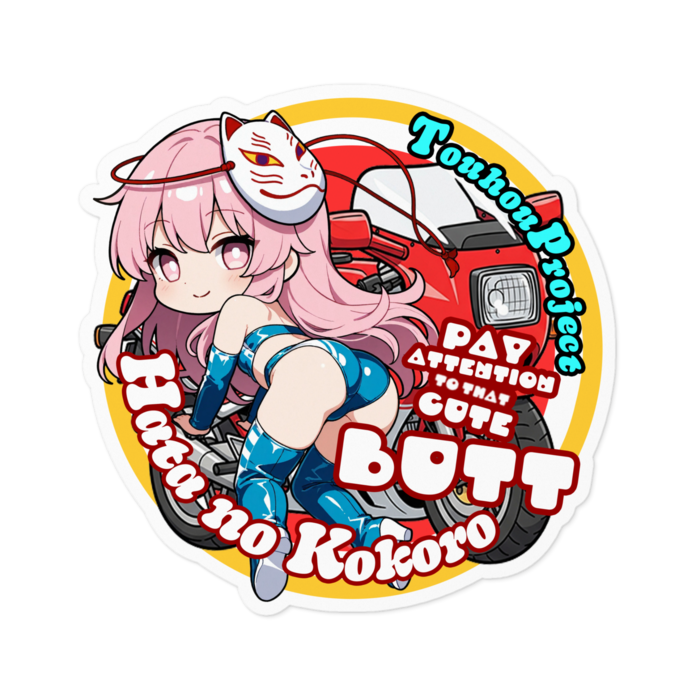 Mサイズ