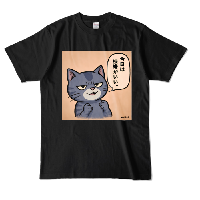カラーTシャツ - L - ブラック (濃色)
