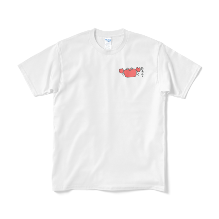 Tシャツ(短納期) - M - ホワイト