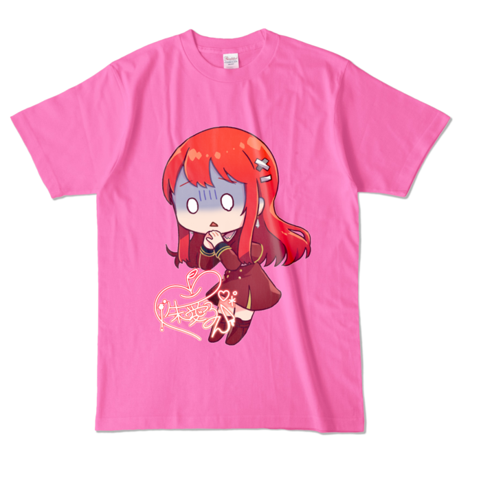 カラーTシャツ - L - ピンク (濃色)