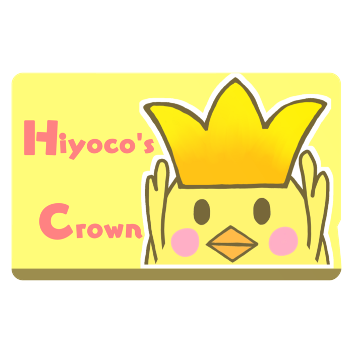 ICカードステッカー - 約85.7x53.9(mm)