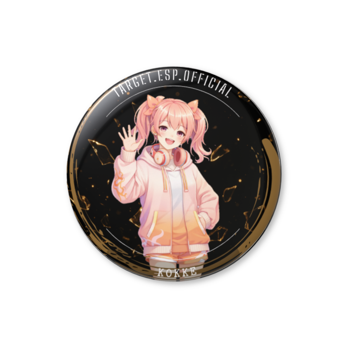 缶バッジ（バリュー） - 56mm