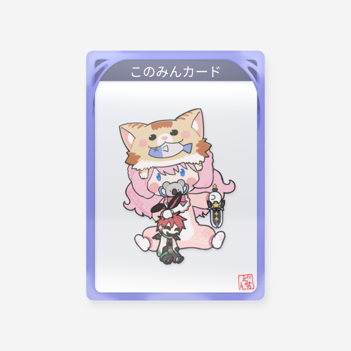 クリアカード - トレカ（63 × 88mm）(14)