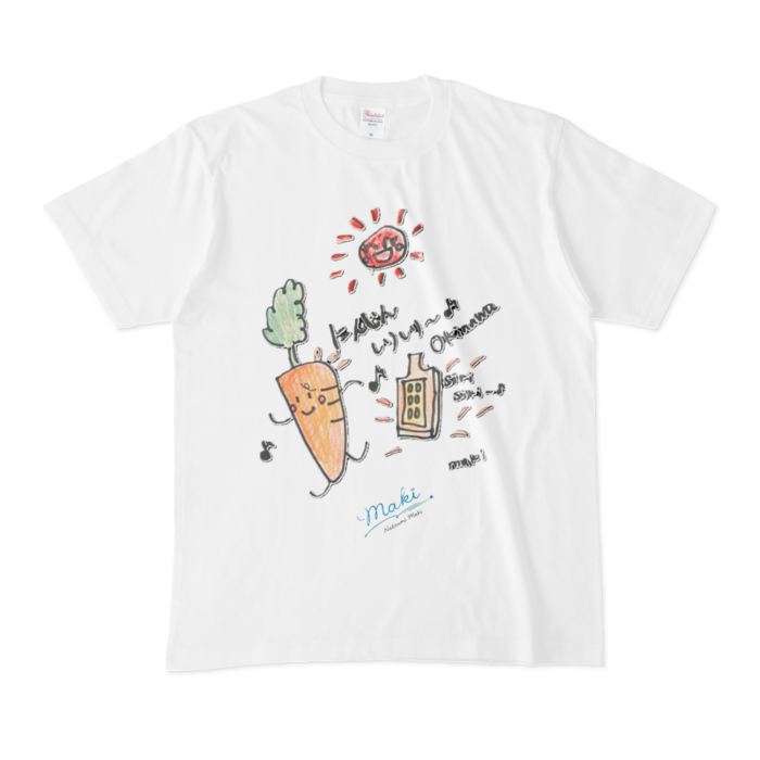 Tシャツ - M - 白