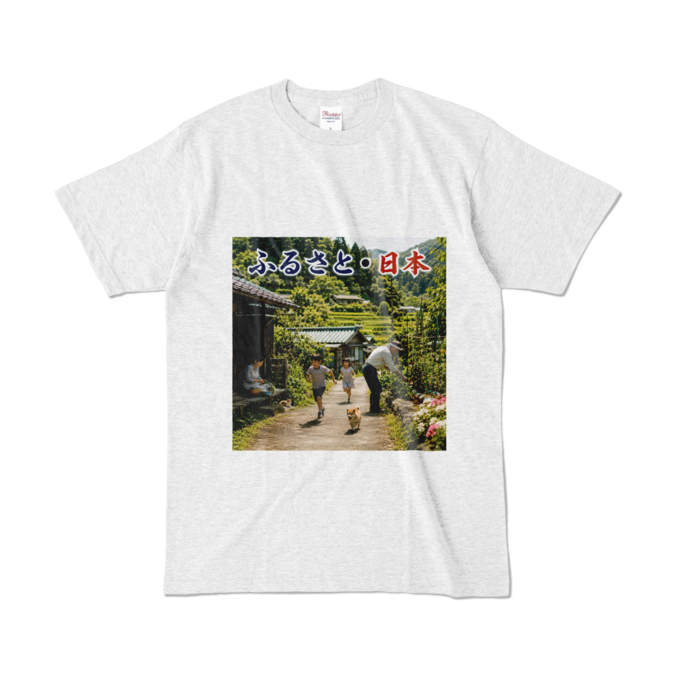 カラーTシャツ - L - アッシュ （淡色）