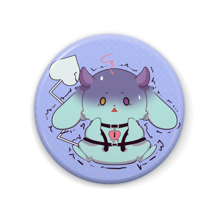 きょうふ - 57mm