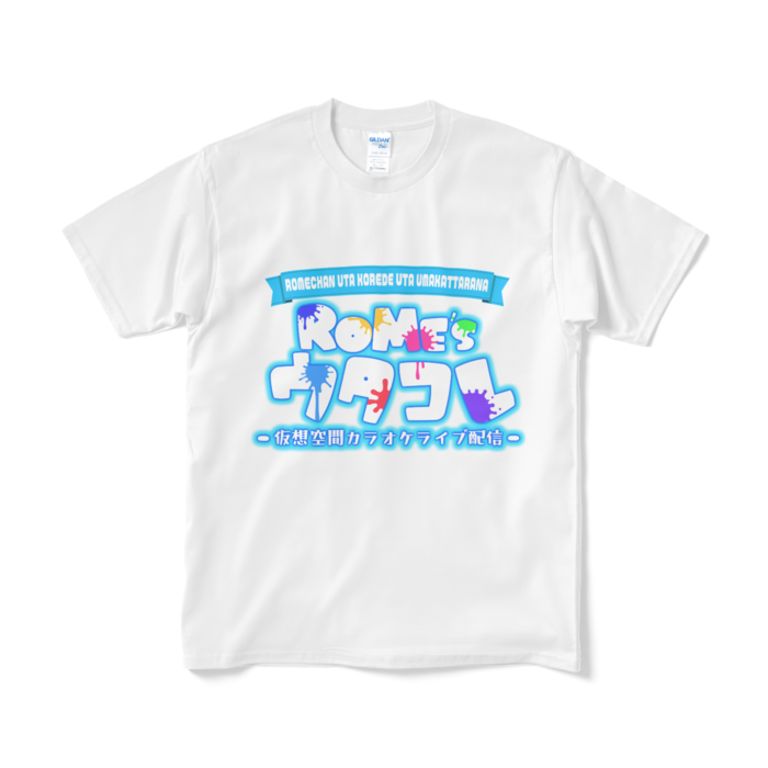 Tシャツ(短納期) - M - ホワイト