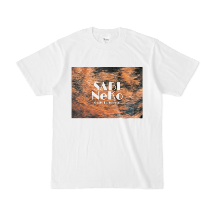 推し猫Tシャツ(S) 【サビ猫】